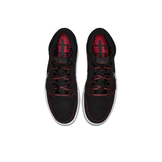 Air Jordan 1 Mid Come Fly With Me CK5665-062