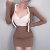 Korean Slim Color Block Strappy Dress & Cardigan Set for Women