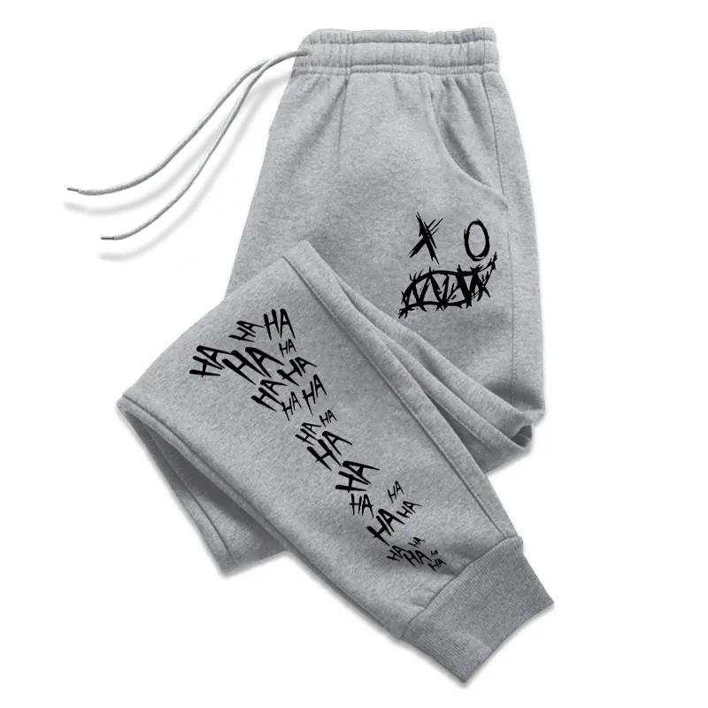 Arrival Men's Casual Sweatpants High Quality Outdoor Sports Jogger Pants Gym Fitness Running Versatile Trousers Male Clothes