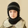 2pcs Winter Kids Hat and Scarf Set Thick Warm Knit Beanie with Earflaps & Matching Neck Gaiter for Boys Ages 3-7