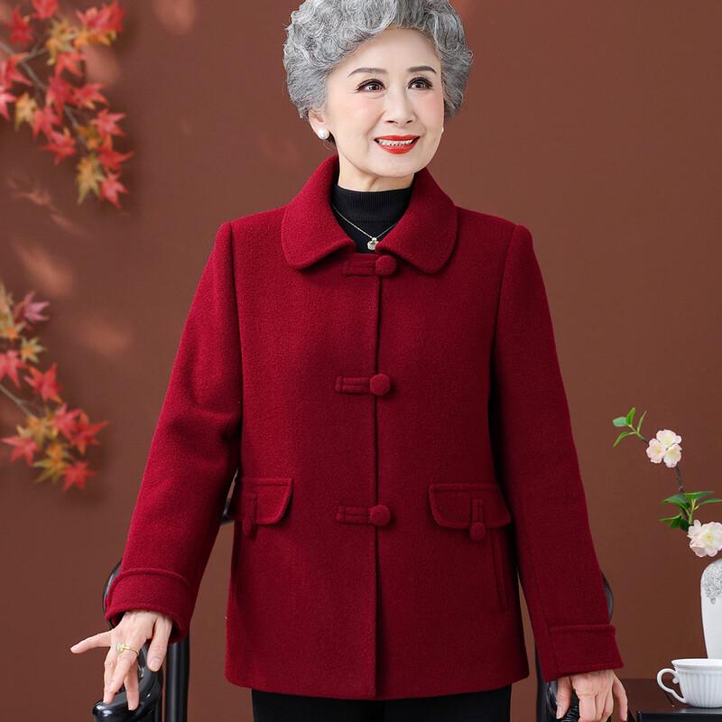 

Женская осенняя повседневная шерстяная куртка для женщин среднего возраста L