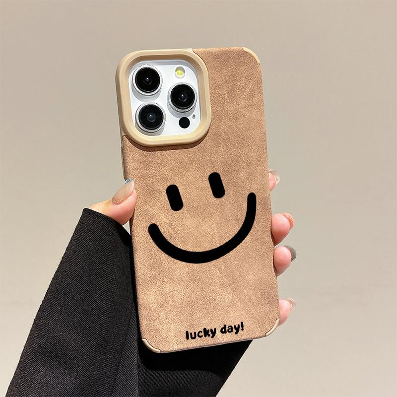 Smile Printed Leather Case + Lanyard Protective Shell Soft Silicone Case for iPhone