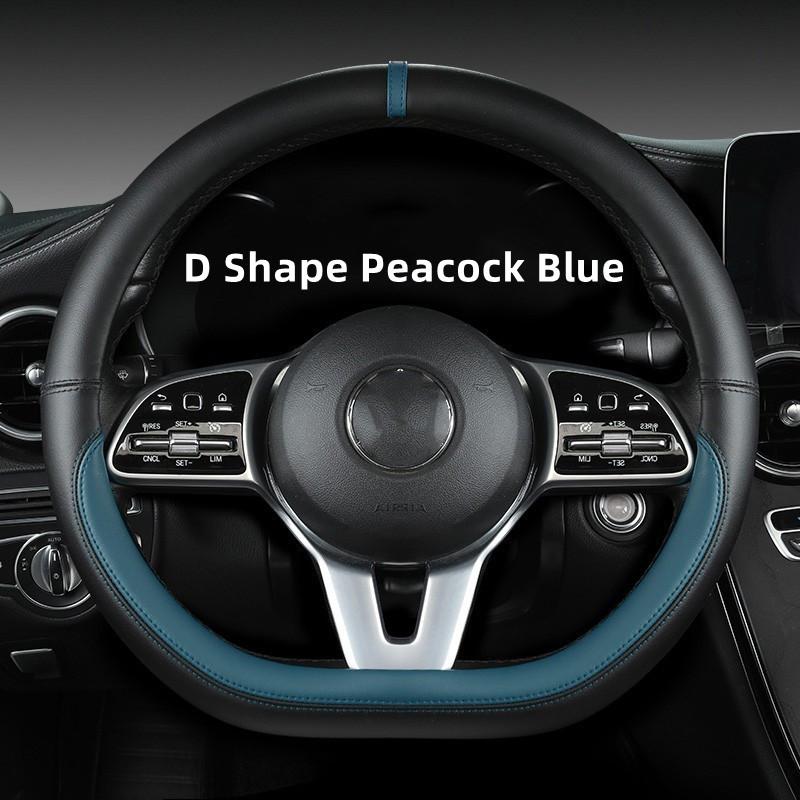 Full Leather Cover for All Seasons Auto Steering Wheel Cover Non-slip D-shaped Breathable Car Steering Wheel Protector