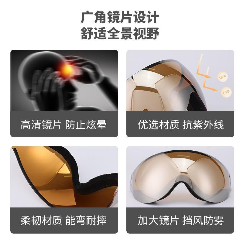 Winter Ski Helmet With Integrated Goggles Adults Snowboarding Skiing Cycling Outdoor Sports Protective Gear