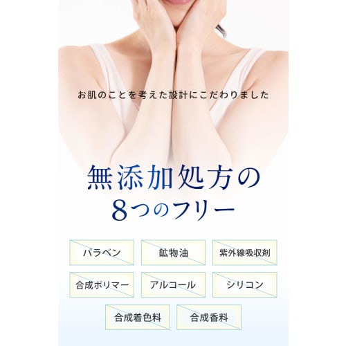 (Nanoa) NANOA Cleansing Oil, Human Stem Cells, Which Are Attracting Much Attention from Doctors, Makeup Remover, Makeup Remover, W No Need To Wash You