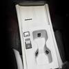 Silicone Protective Pad for Volkswagen Sagitar L Gear Shift Console - Modification Accessory
