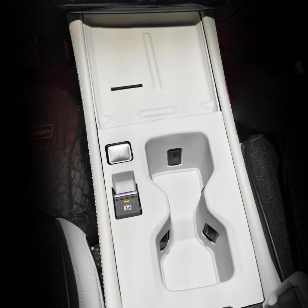 Silicone Protective Pad for Volkswagen Sagitar L Gear Shift Console - Modification Accessory