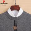 Pierre Cardin Men's Autumn/Winter Round Neck Jacquard Wool Sweater