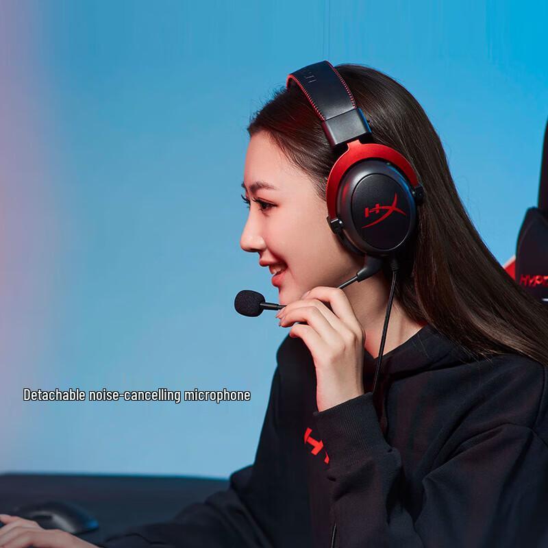 HyperX Cloud II Gaming Headset
