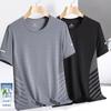 Short Sleeve T-Shirt Men'S Summer Thin Quick-Drying Mesh Sports Fitness Half-Sleeve Top Casual Elastic T Summer Dress