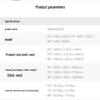 HUAWEI IdeaHub B3 Smart Conference Display (CN version)