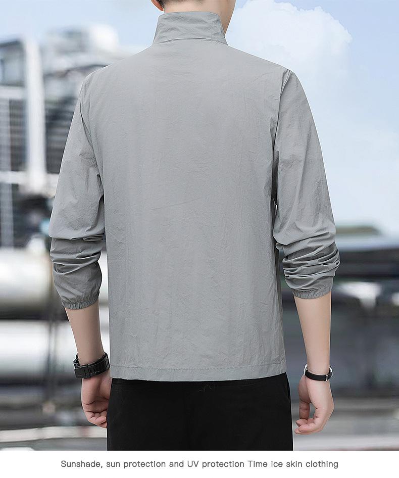 Men's Summer Windbreaker: Lightweight Ice Silk, Quick-Dry, Loose Fit, Stand Collar, Plus Size Fishing Jacket.