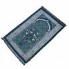 Chenille Rectangular Carpet Blanket - 70x110cm Flame Flower Design, Portable Floor Mat for Home
