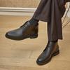 Elcanto Intense Men'S Derby Chukka Boots 3Cm Lcma17I44V
