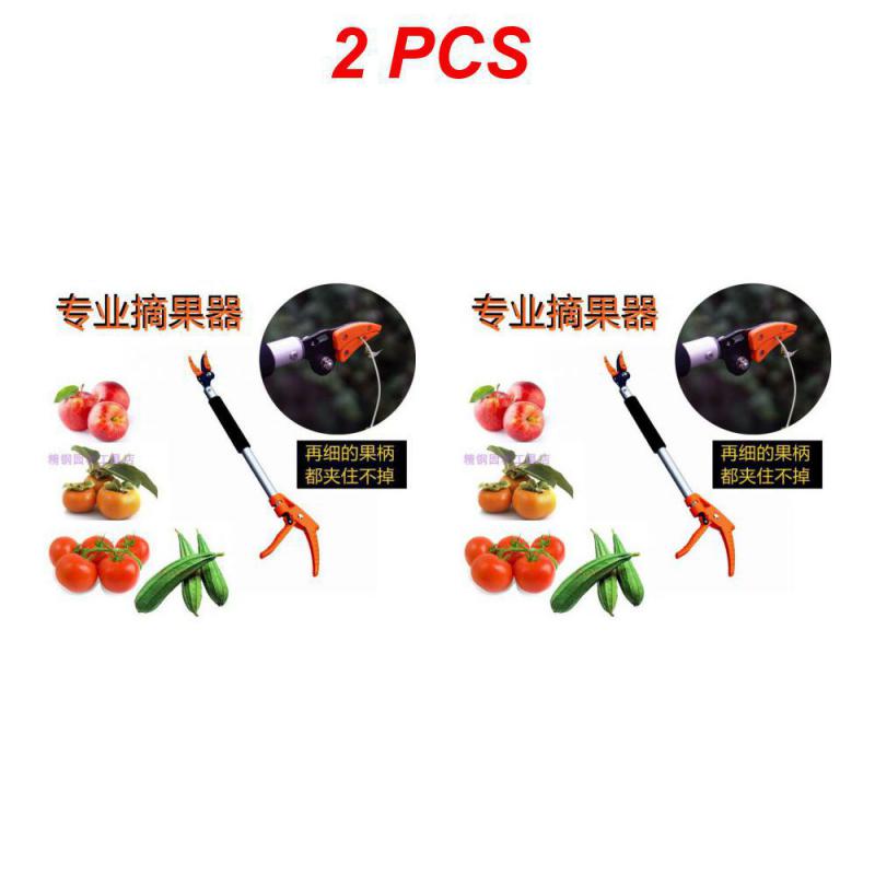 1/2/3PCS Garden Tree Pruning Shears High Branch Pruning Tool Long Reach Handle Fruit Knife Picker Pruner Cocina Garden Tools
