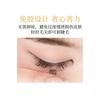xixi - Glue-free False Eyelashes - 3 Types