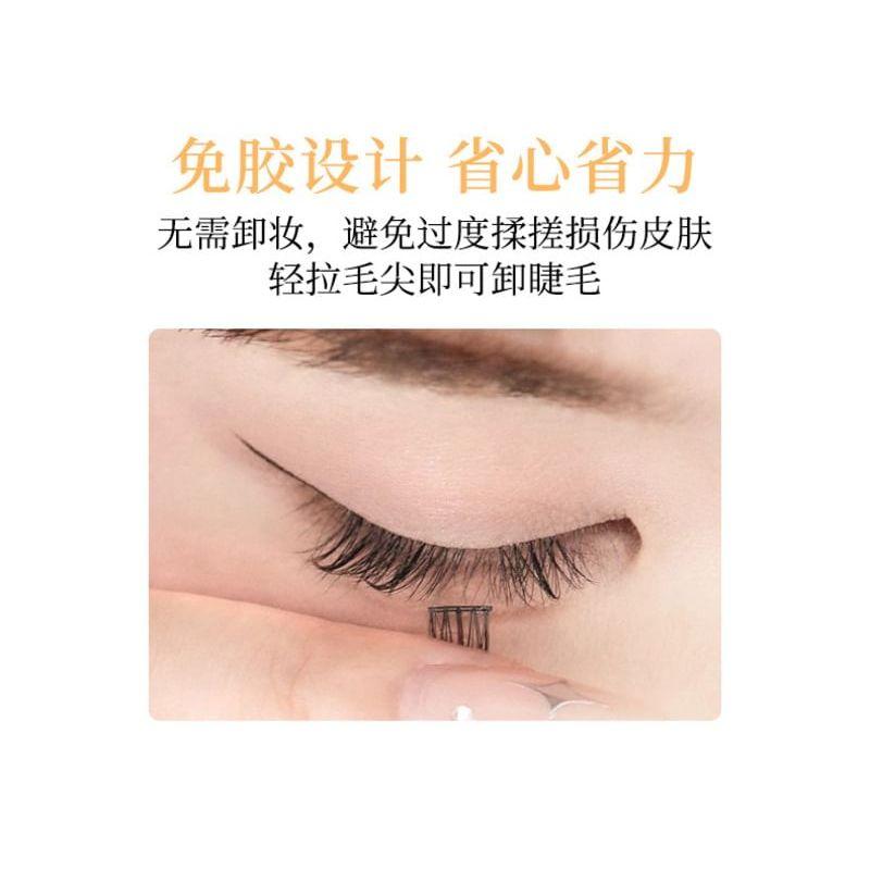 xixi - Glue-free False Eyelashes - 3 Types