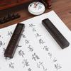 Black Catalpa Wood Ruler and Paperweight for Calligraphy and Book Pressing