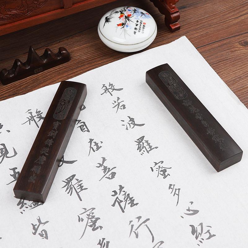 Black Catalpa Wood Ruler and Paperweight for Calligraphy and Book Pressing