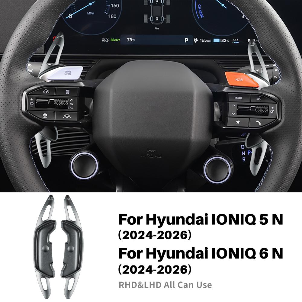 Carbon Fiber Gear Shift Collar for