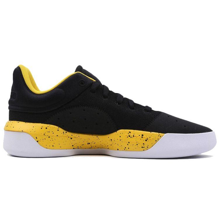 Adidas Pro Adversary Low 2019 'Bold Gold' F36283