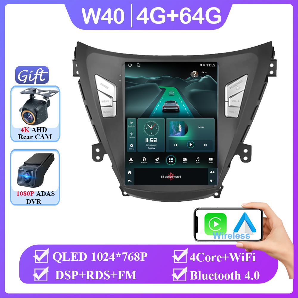 Carplay Android Car Radio For HYUNDAI ELANTRA AVANTE I35 2011-2013 Multimedia Stereo GPS 9.7 Inch  5G Wifi Display