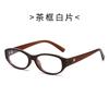 Lunettes de soleil rétro durables de haute qualité, élégantes, à petite monture, bloquant la lumière bleue, tendance, protection UV pour femmes