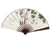 Men's Ancient Style Hanfu Bamboo Folding Fan - Silk Xuan Paper Summer Fan