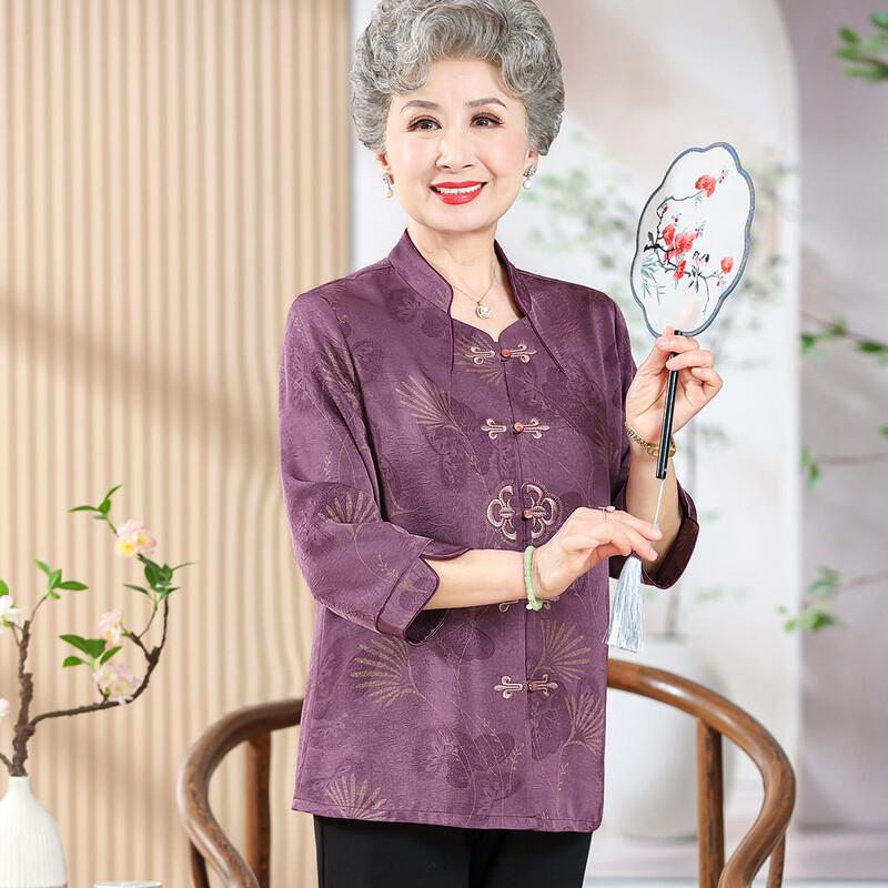 Datang Furen Women's Stand-Collar 3/4 Sleeve Cardigan Shirt