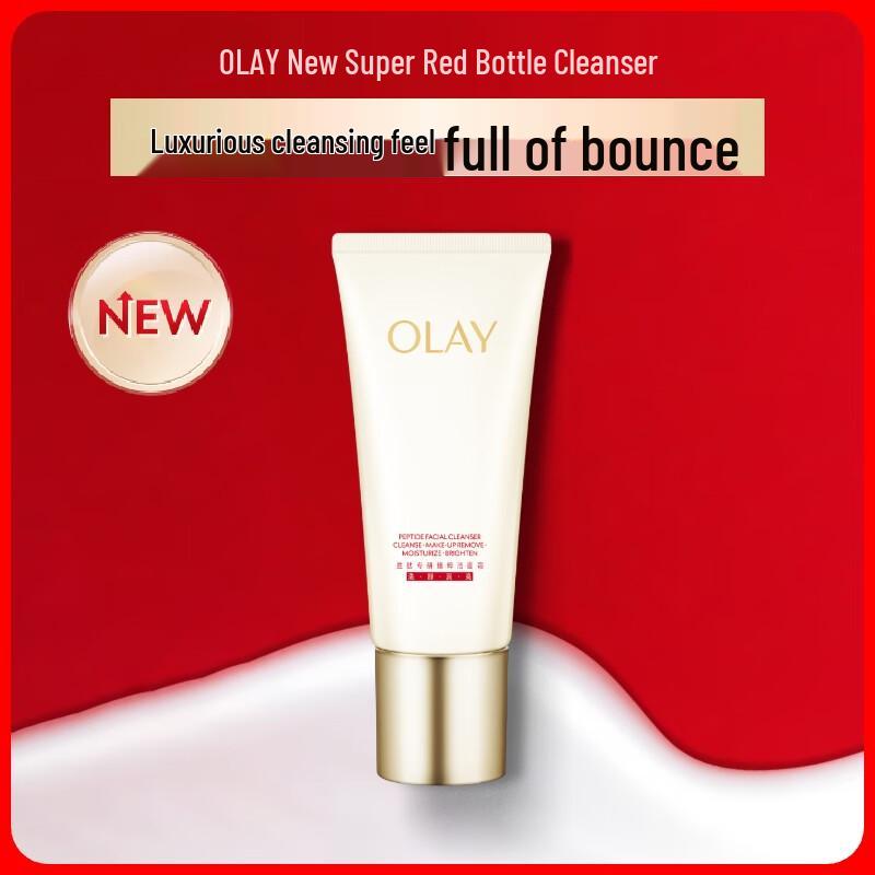 Olay Super Red Bottle Amino Acid Facial Cleanser