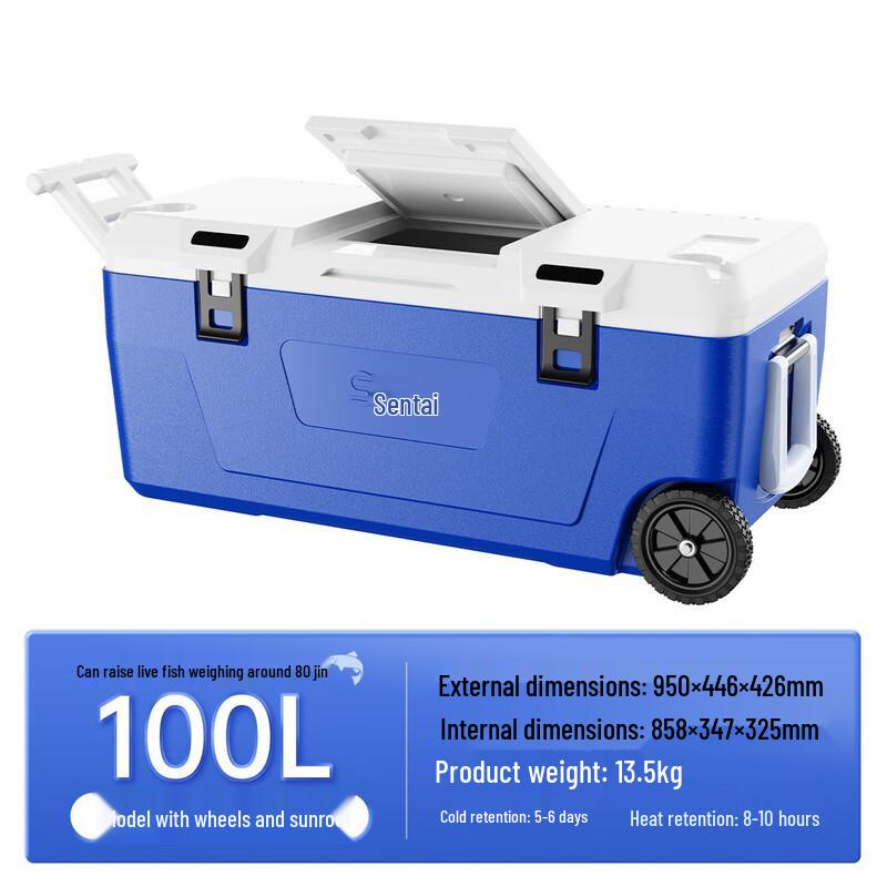 

ZhiChu Термоизолированный контейнер-холодильник для улицы