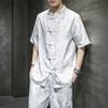 Men's Chinese Dragon Button Short Sleeve Ice Silk Shirt