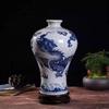31cm Jingdezhen Ceramic Vase Imitation Official Kiln Crack Glazed Dragon Pattern Vase Flower Arrangement Chinese Home Living Roo