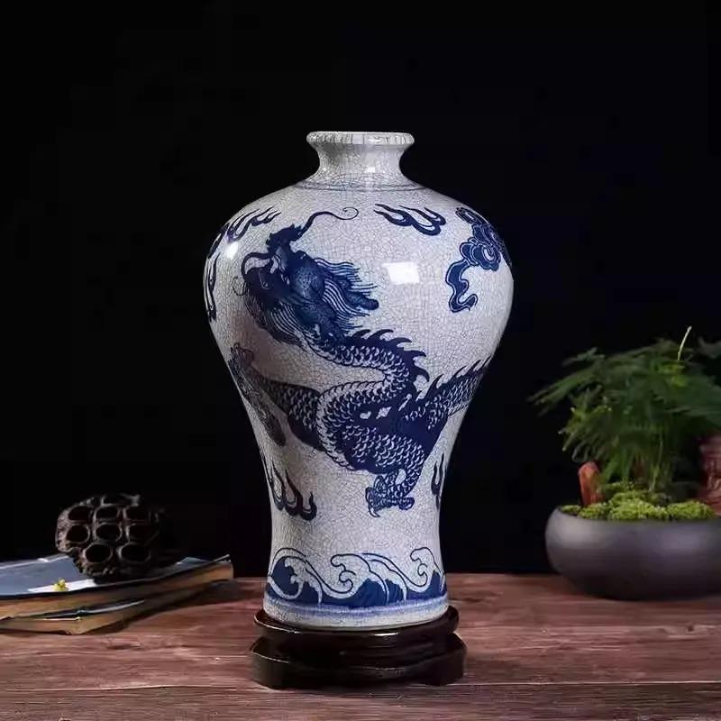 31cm Jingdezhen Ceramic Vase Imitation Official Kiln Crack Glazed Dragon Pattern Vase Flower Arrangement Chinese Home Living Roo