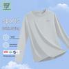 JEANSWEST LIFE Men's Quick-Dry Long Sleeve Sports T-Shirt