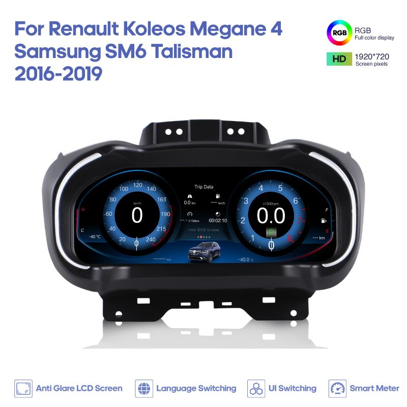 

Для Renault Koleos Megane 4 Samsung SM6 Talisman 2016-2019 Автомобільний кластер РК-дисплей Carplay Android Auto Кокпіт Віртуальний інструмент
