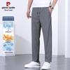 Pierre Cardin Men's Antibacterial Cool-Touch Straight-Leg Casual Pants