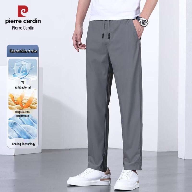 Pierre Cardin Men's Antibacterial Cool-Touch Straight-Leg Casual Pants