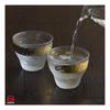 ADERIA Premium Nippon Taste Sake Cup, Gold Ichimonji, 90ml, Made in Japan, Gift Boxed, 6697, Birthda