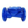 Taizhu H44X Flanged Rubber Disc Check Valve