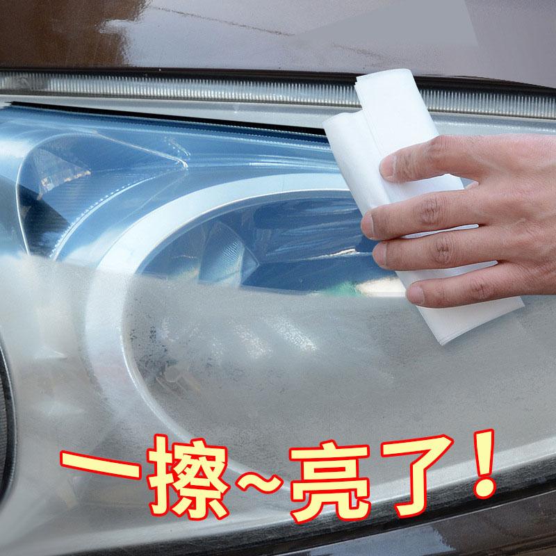 Car Lamp Renovation Agent Auto Headlight Headlamp Polish Restoration Kit Long Lasting Protection Oxidation Liquid for Car