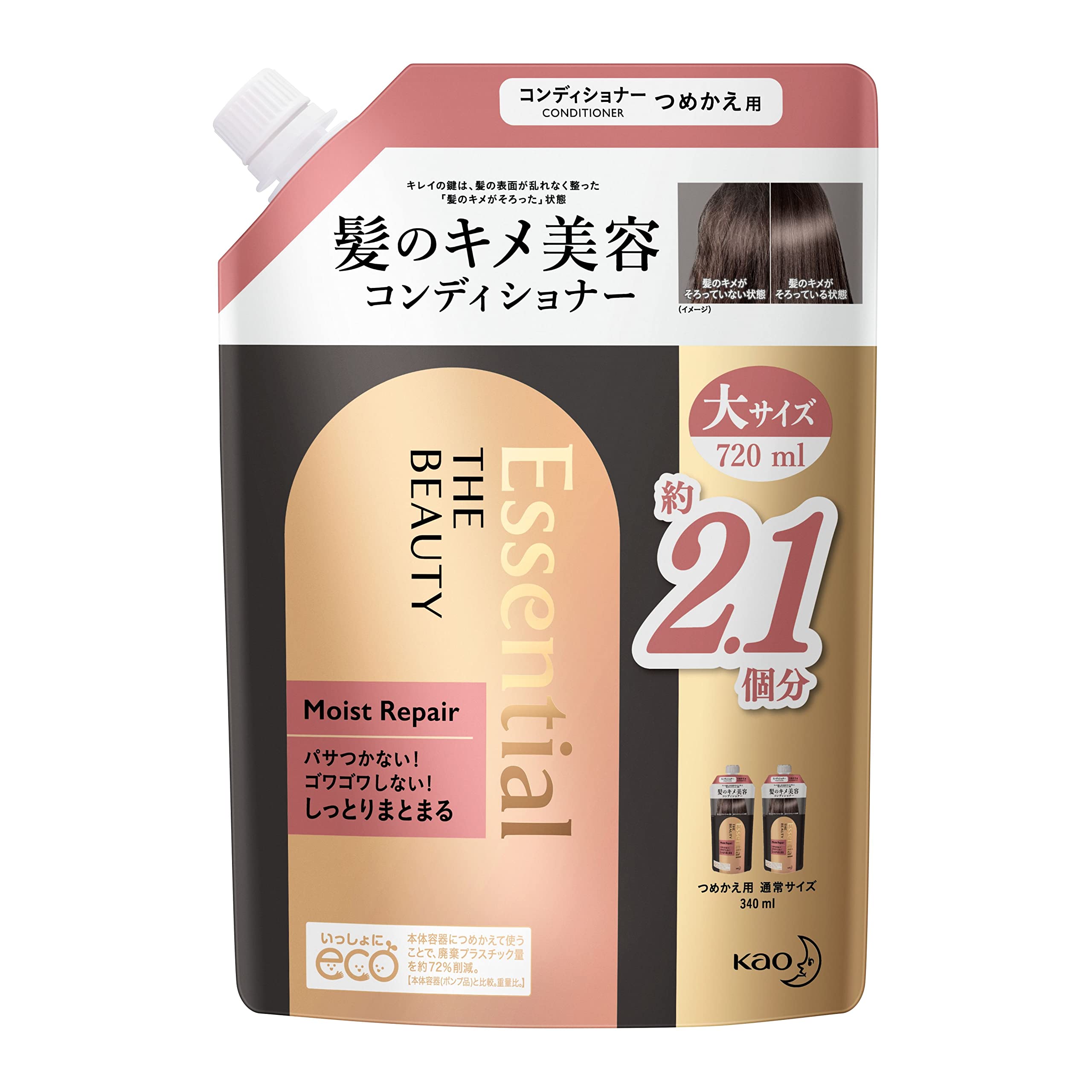 

Essential The Beauty Hair Texture Beauty Conditioner Moisture Repair Refill 720ml [Damage Repair] [Hair Care] [Moisturizing] чорний