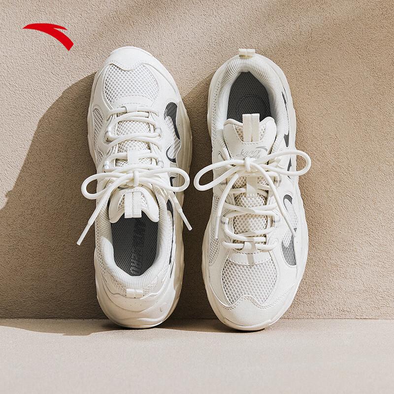 Anta Women's Pine Nut Dad Casual Shoes