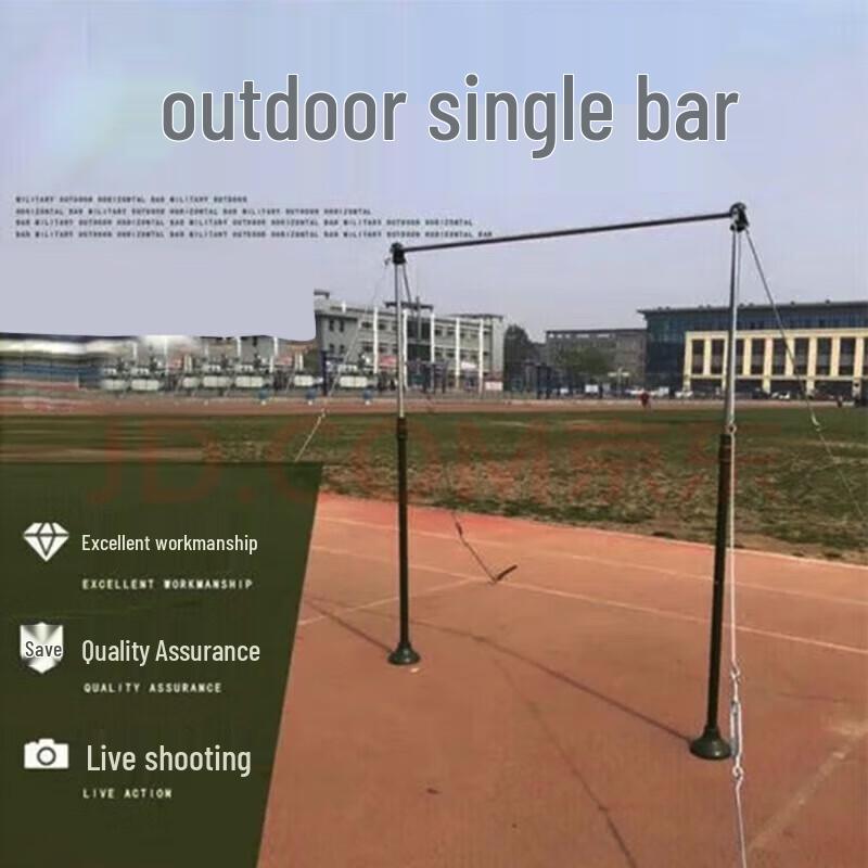 Xiangying Outdoor Fitness Pull-Up & Parallel Bars