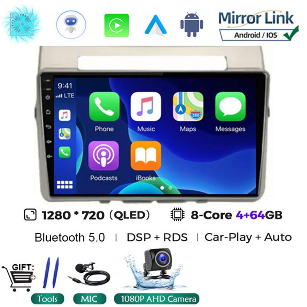 Android 14 Car Radio for Toyota Corolla Verso AR10 2004 - 2009 Multimedia Player 2Din Carplay Stereo Headunit Audio Wifi 4G