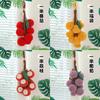 Tomato Lychee Grape Fruit Fruit Series Plush Keychain With Soft Short Plush For Gifts And Collectors