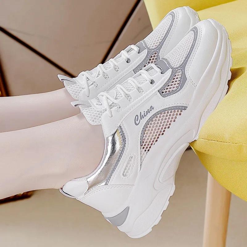 22 mesh shoes hollow single mesh sports shoes breathable low-top summer casual shoes mesh dad shoes 35