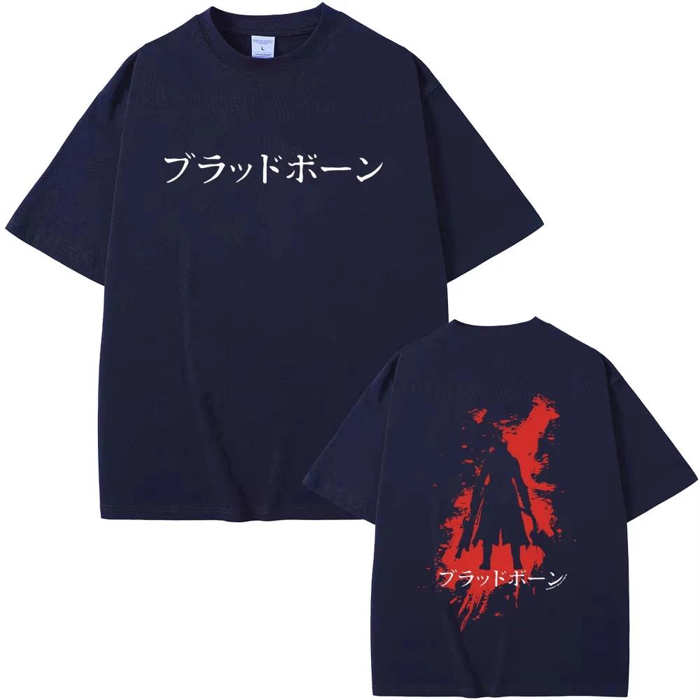 Game Bloodborne Horror Hunter Graphic T Shirt Unisex Women Clothing Casual Tshirt High Quality Pure Cotton Tshirts Fans Gift