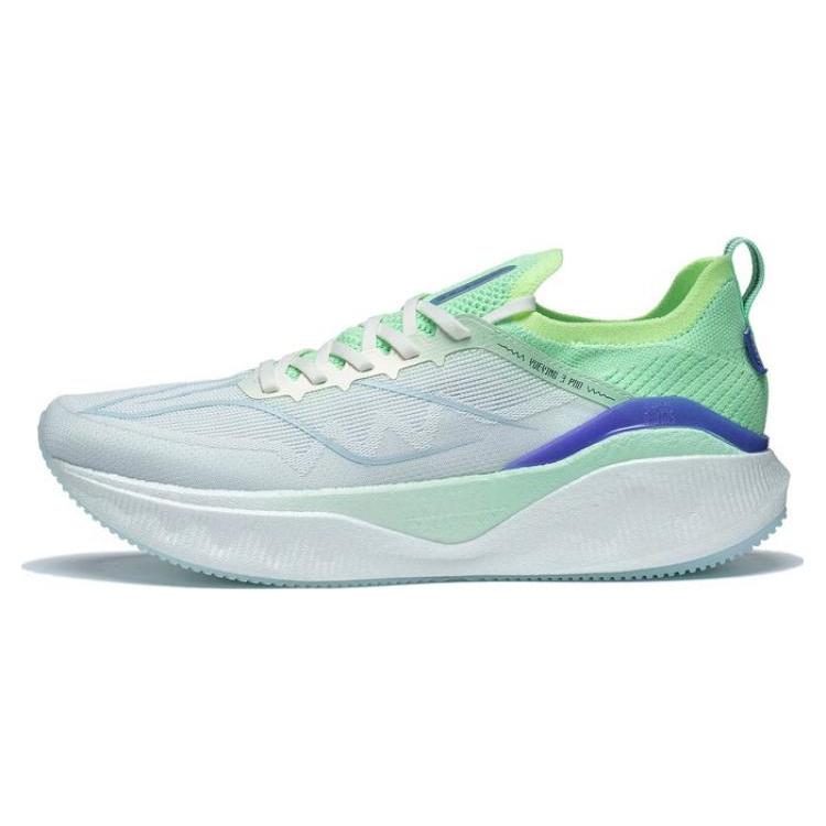 Li Ning YueYing 3.0 Pro Textil, TPU-Dämpfung Rutschfest Niedrig geschnitten Marathon Laufschuhe Unisex Weiß Cyan ARHT017-2
