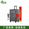 Military Retirement Commemorative Gift & Luggage Sets